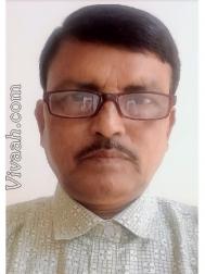 VVC3385  : Hanafi (Bengali)  from  Howrah