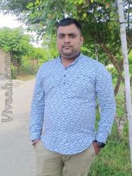 VVC3781  : Agarwal (Marwari)  from  Tinsukia