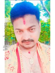 VVC4046  : Brahmin (Oriya)  from  Bhubaneswar