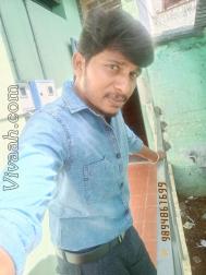 VVC4064  : Sheikh (Urdu)  from  Gobichettipalayam