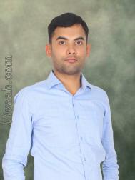 VVC4312  : Brahmin Bhumihar (Bihari)  from  Ranchi
