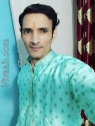 VVC4347  : Kashyap (Hindi)  from  Almora