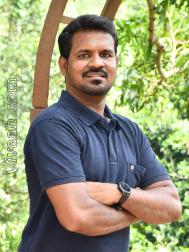 VVC4376  : Udayar (Tamil)  from  Kallakkurichchi