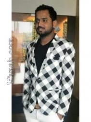 VVC4384  : Gowda (Kannada)  from  Bangalore