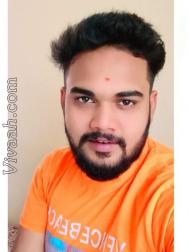 VVC4686  : Billava (Kannada)  from  Bangalore