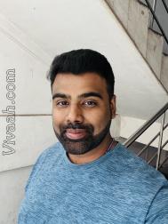 VVC5085  : Syrian Catholic (Malayalam)  from  Kottayam