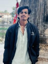 VVC5199  : Unspecified (Hindi)  from  Ujjain