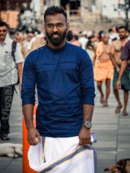 VVC5235  : Malankara (Malayalam)  from  Thiruvananthapuram