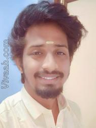 VVC5340  : Brahmin Velanadu (Telugu)  from  Chennai