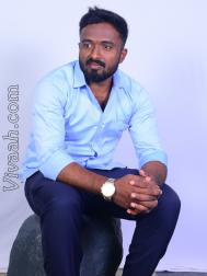 VVC5405  : Gowda (Kannada)  from  Bangalore