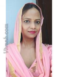 VVC5600  : Valmiki (Hindi)  from  East Delhi