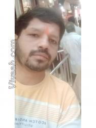 VVC5860  : Nai (Bihari)  from  Mumbai