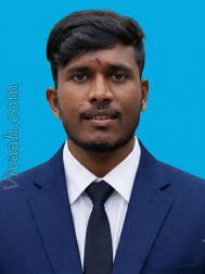 VVC5943  : Parkava Kulam (Tamil)  from  Tiruchirappalli