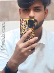 VVC6006  : Rajput (Hindi)  from  Arrah