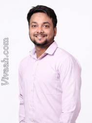 VVC6069  : Maratha (Marathi)  from  Kolhapur