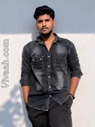VVC6337  : Kapu Naidu (Telugu)  from  Vijayawada