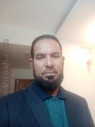 VVC6642  : Hanafi (Urdu)  from  Udupi