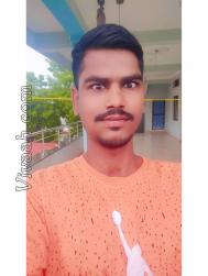 VVC6674  : Sheikh (Bhojpuri)  from  Gopalganj