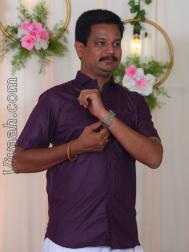 VVC6841  : Kongu Vellala Gounder (Tamil)  from  Coimbatore