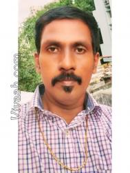 VVC6903  : Mudaliar Arcot (Tamil)  from  Vellore