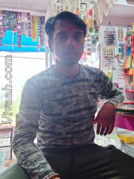 VVC6949  : Sindhi-Amil (Bengali)  from  Bokaro