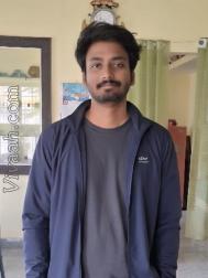 VVC7017  : Sheikh (Urdu)  from  Bellary
