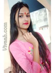 VVC7026  : Yadav (Hindi)  from  Chhapra