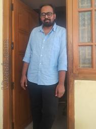 VVC7074  : Gounder (Tamil)  from  Karur