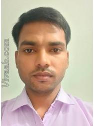 VVC7081  : Maurya (Bhojpuri)  from  Jaunpur