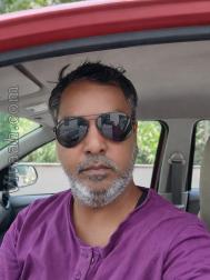 VVC7089  : Kuruhina Shetty (Telugu)  from  Pune