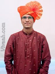 VVC7119  : Brahmin Deshastha (Marathi)  from  Pune