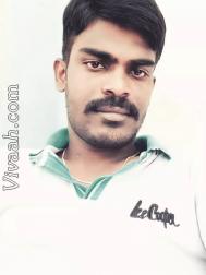 VVC7235  : Reddy (Telugu)  from  Anantapur