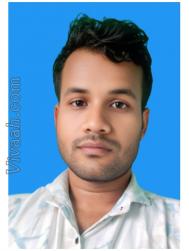 VVC7484  : Agri (Bengali)  from  Midnapore
