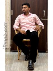 VVC7489  : Jatav (Hindi)  from  Gurgaon