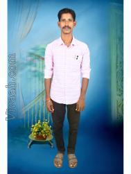 VVC7539  : Gounder (Tamil)  from  Tiruvannamalai