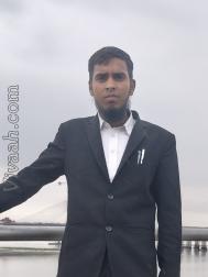 VVC7551  : Hanafi (Assamese)  from  Guwahati