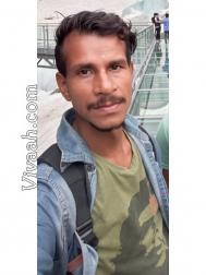 VVC7552  : Rajput (Hindi)  from  Kangra