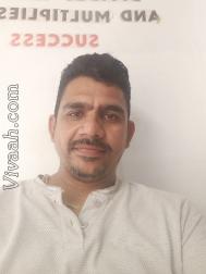 VVC7668  : Brahmin (Hindi)  from  Jammu