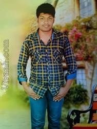 VVC7686  : Brahmin Viswa (Telugu)  from  Chittoor