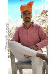VVC7693  : Maratha (Kannada)  from  Dharwad