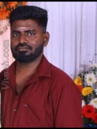 VVC7736  : Adi Dravida (Tamil)  from  Chennai