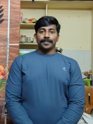 VVC7811  : Mala (Telugu)  from  Guntur