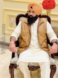 VVC8158  : Ramgharia (Punjabi)  from  Ludhiana