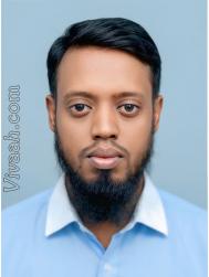 VVC8179  : Bengali (Bengali)  from  Dhaka