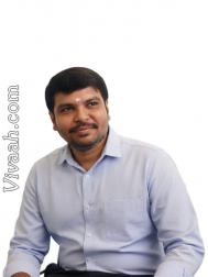 VVC8320  : Arya Vysya (Tamil)  from  Cuddapah