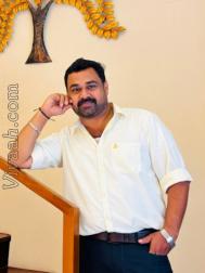 VVC8432  : Thiyya (Malayalam)  from  Tellicherry