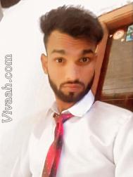 VVC8527  : Bahi (Hindi)  from  Khargone