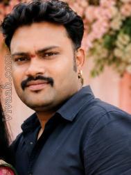 VVC8575  : Buddhist (Marathi)  from  Pune