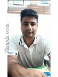 VVC8612  : Arora (Hindi)  from  Hissar