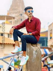 VVC8663  : Rajput (Gujarati)  from  Vadodara
